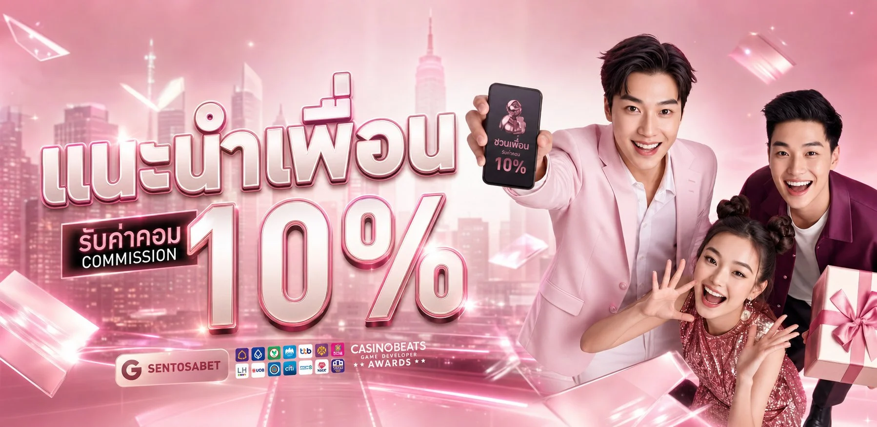 ขั้นตอนสมัครสมาชิกและฝากถอนบน Allslotz88