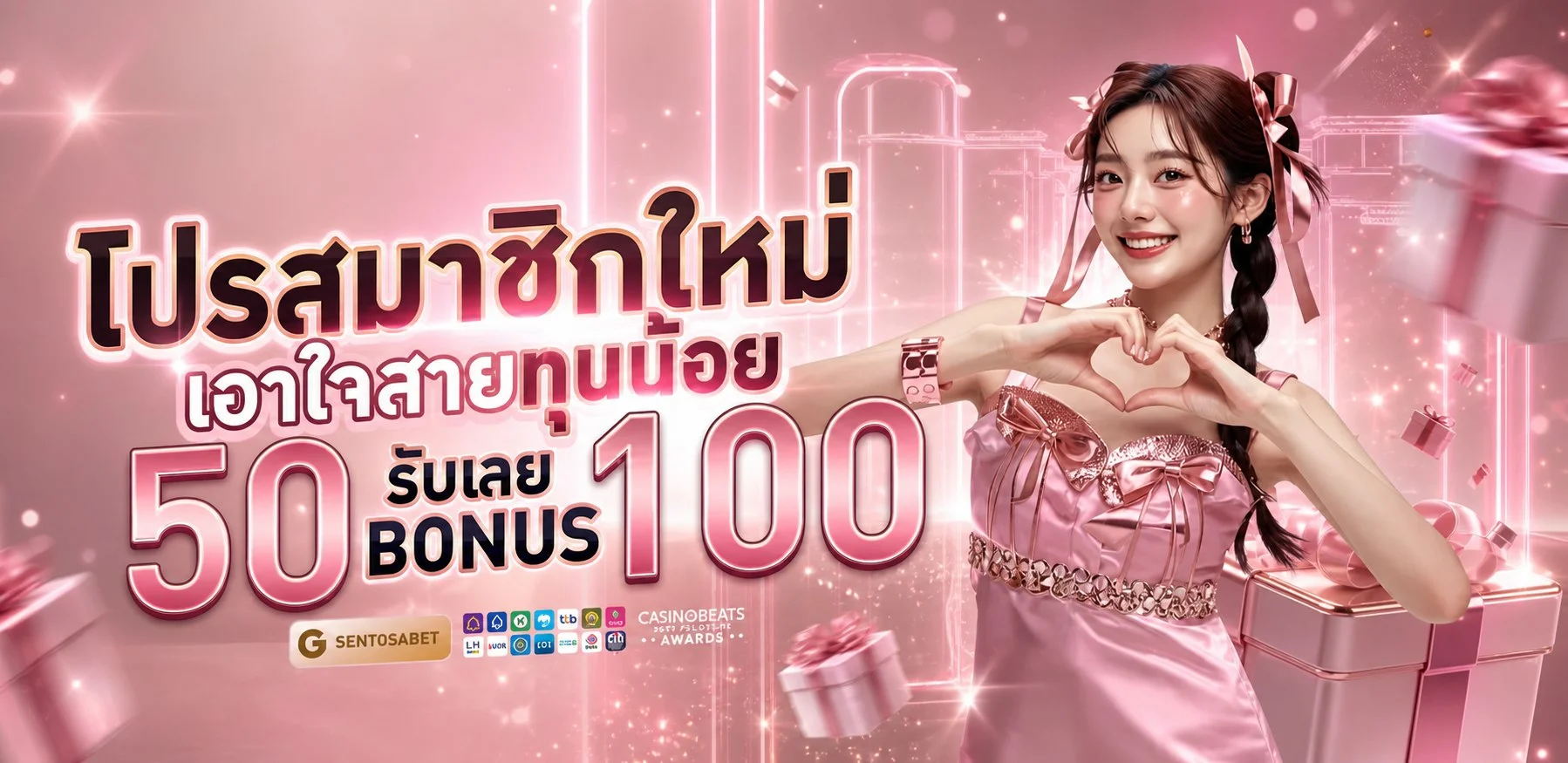 ภาพรวมเกมสล็อตออนไลน์ทั้งหมดบน Allslotz88